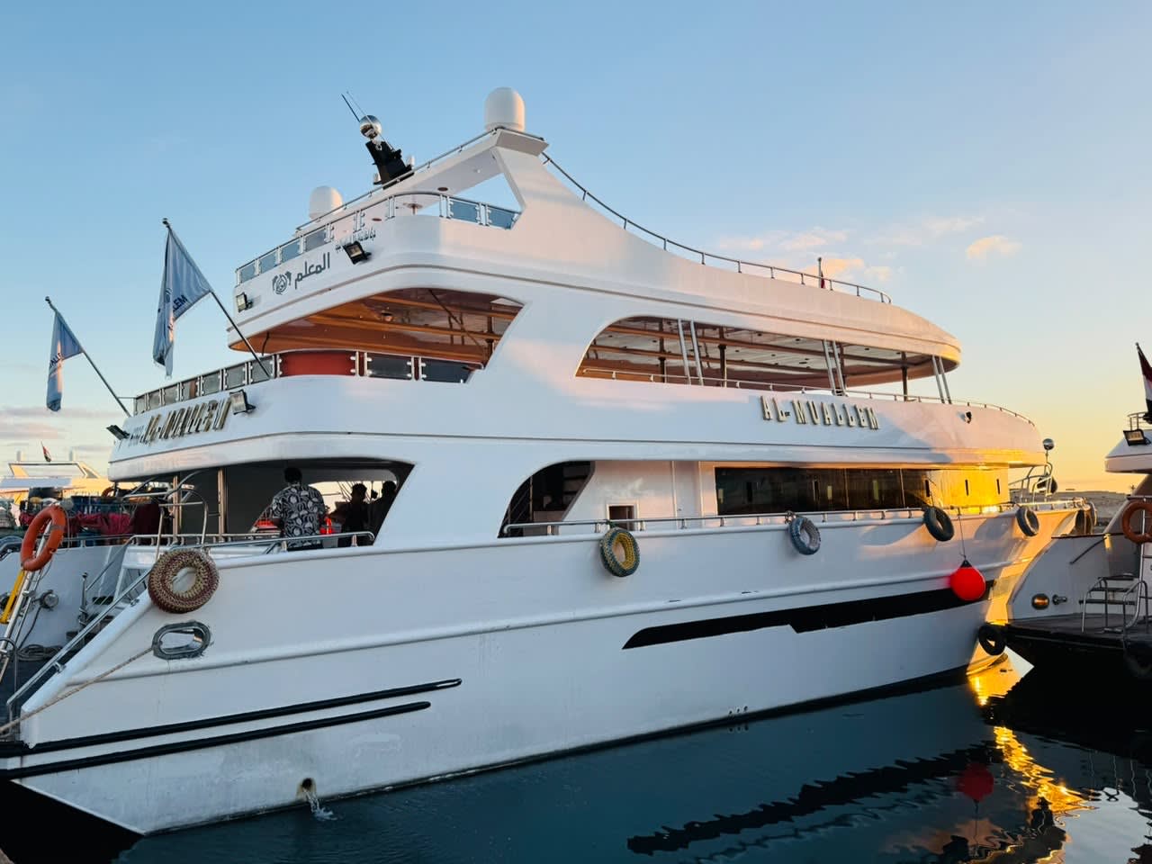 Yacht Alm3alm
